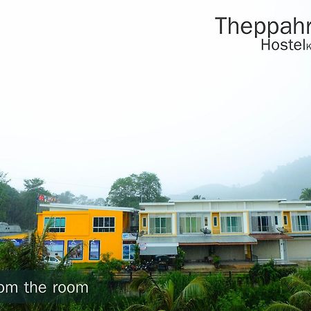 Theppahrak Hostel Khaolak Khao Lak Bagian luar foto