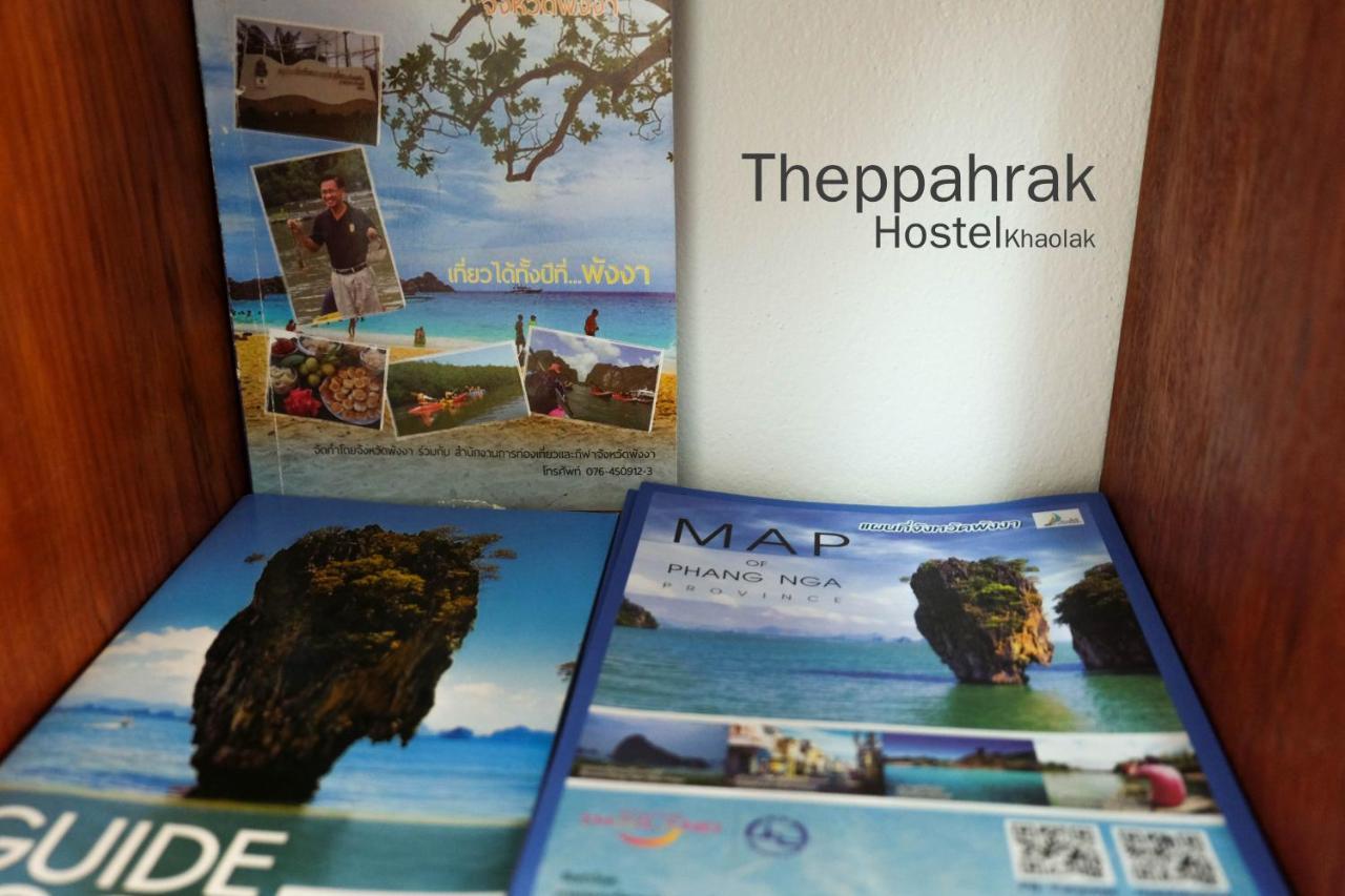 Theppahrak Hostel Khaolak Khao Lak Bagian luar foto