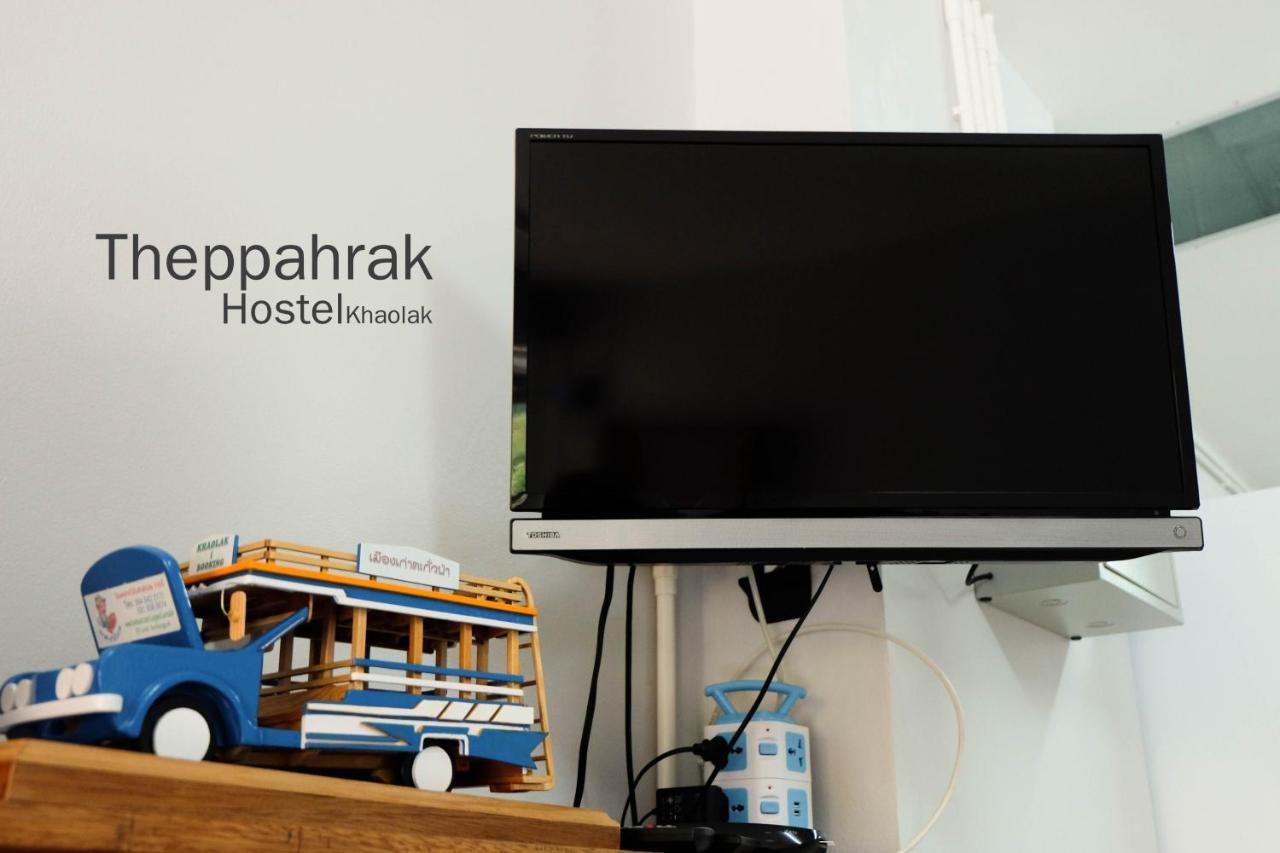 Theppahrak Hostel Khaolak Khao Lak Bagian luar foto