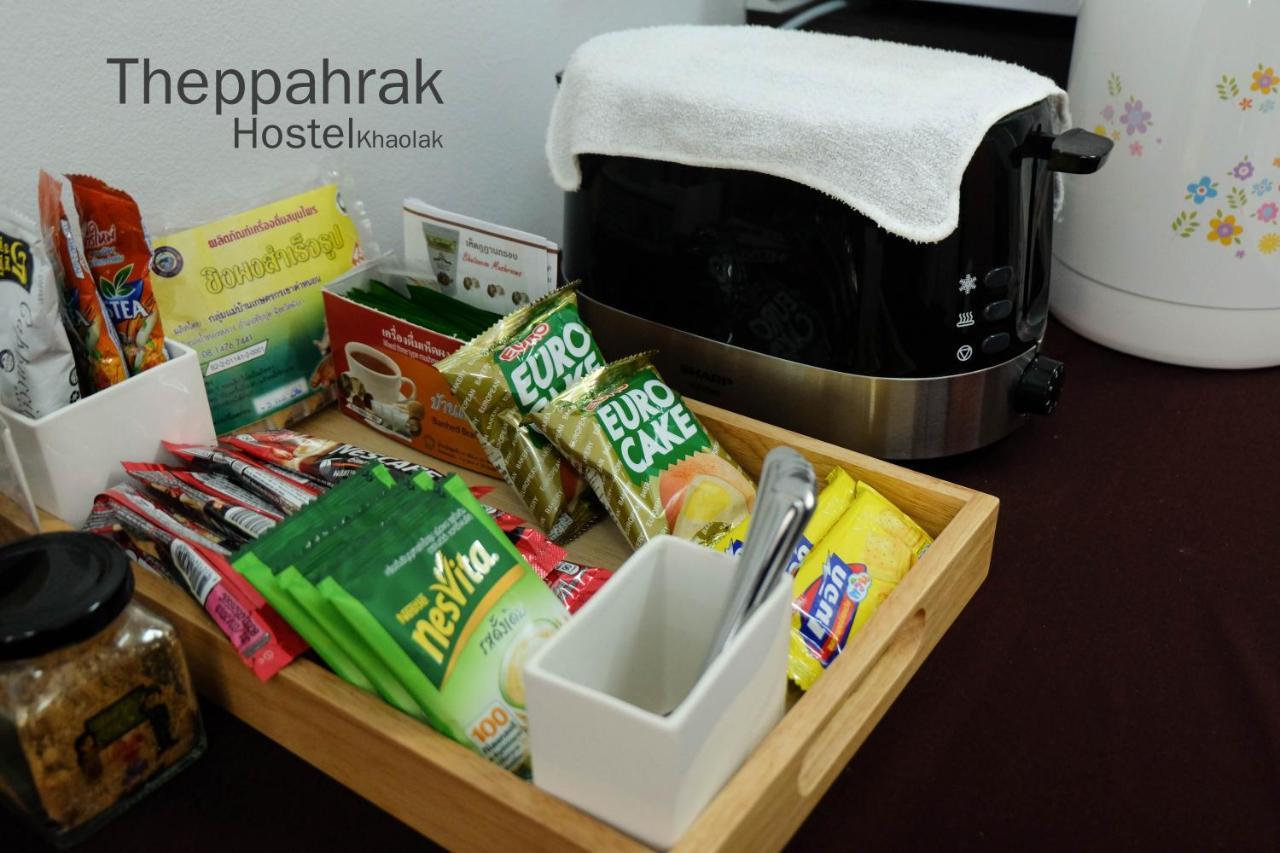 Theppahrak Hostel Khaolak Khao Lak Bagian luar foto