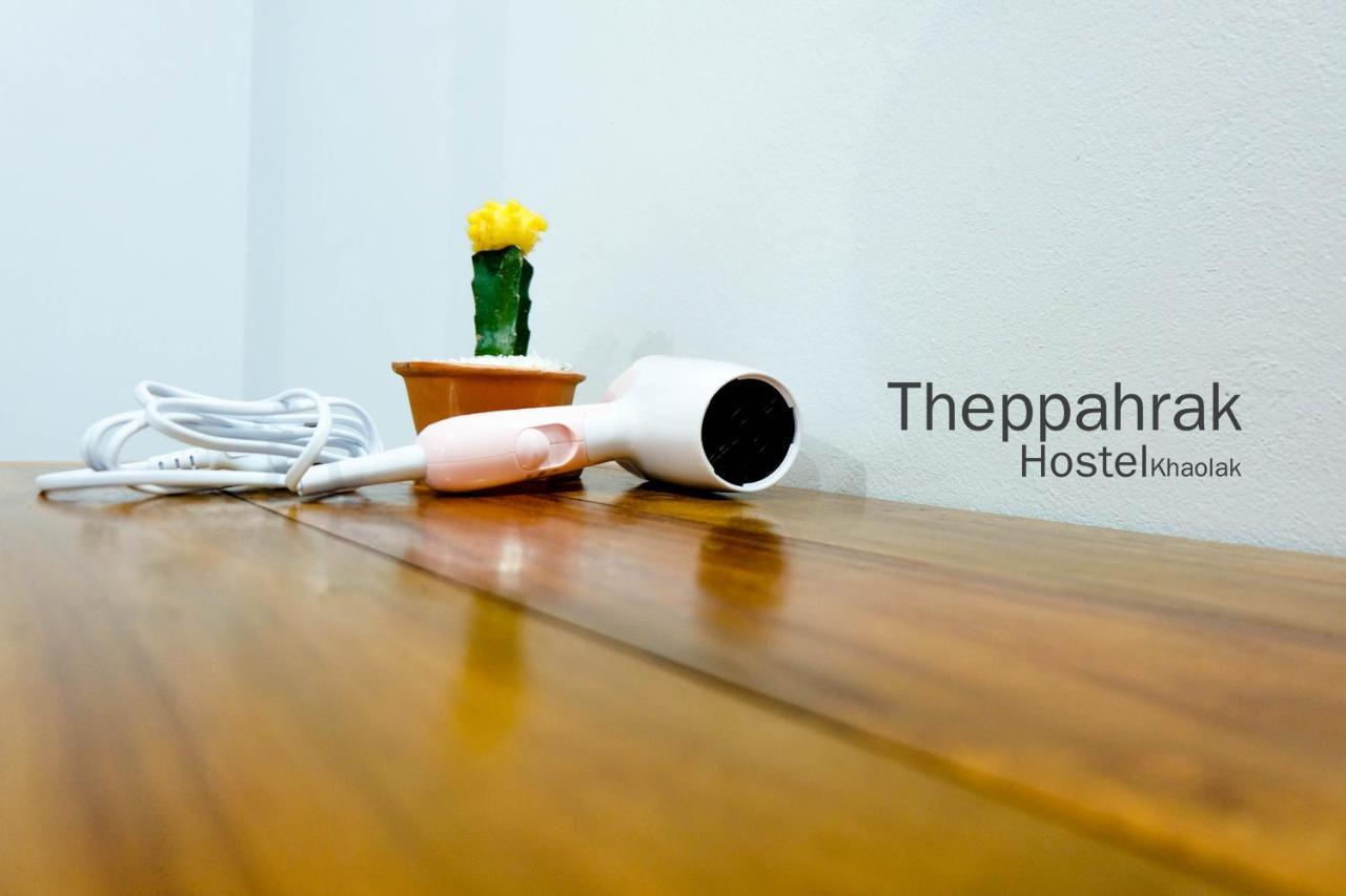 Theppahrak Hostel Khaolak Khao Lak Bagian luar foto