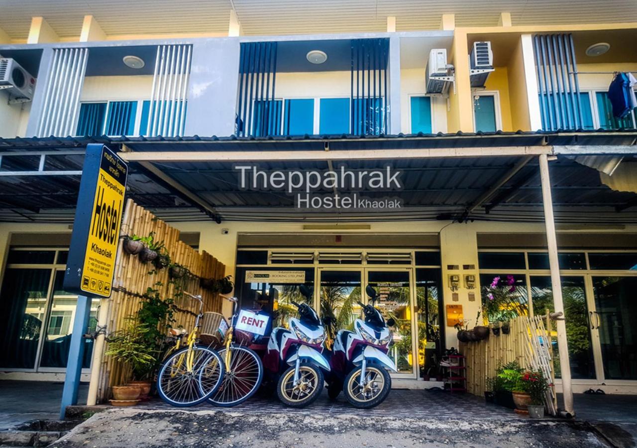Theppahrak Hostel Khaolak Khao Lak Bagian luar foto